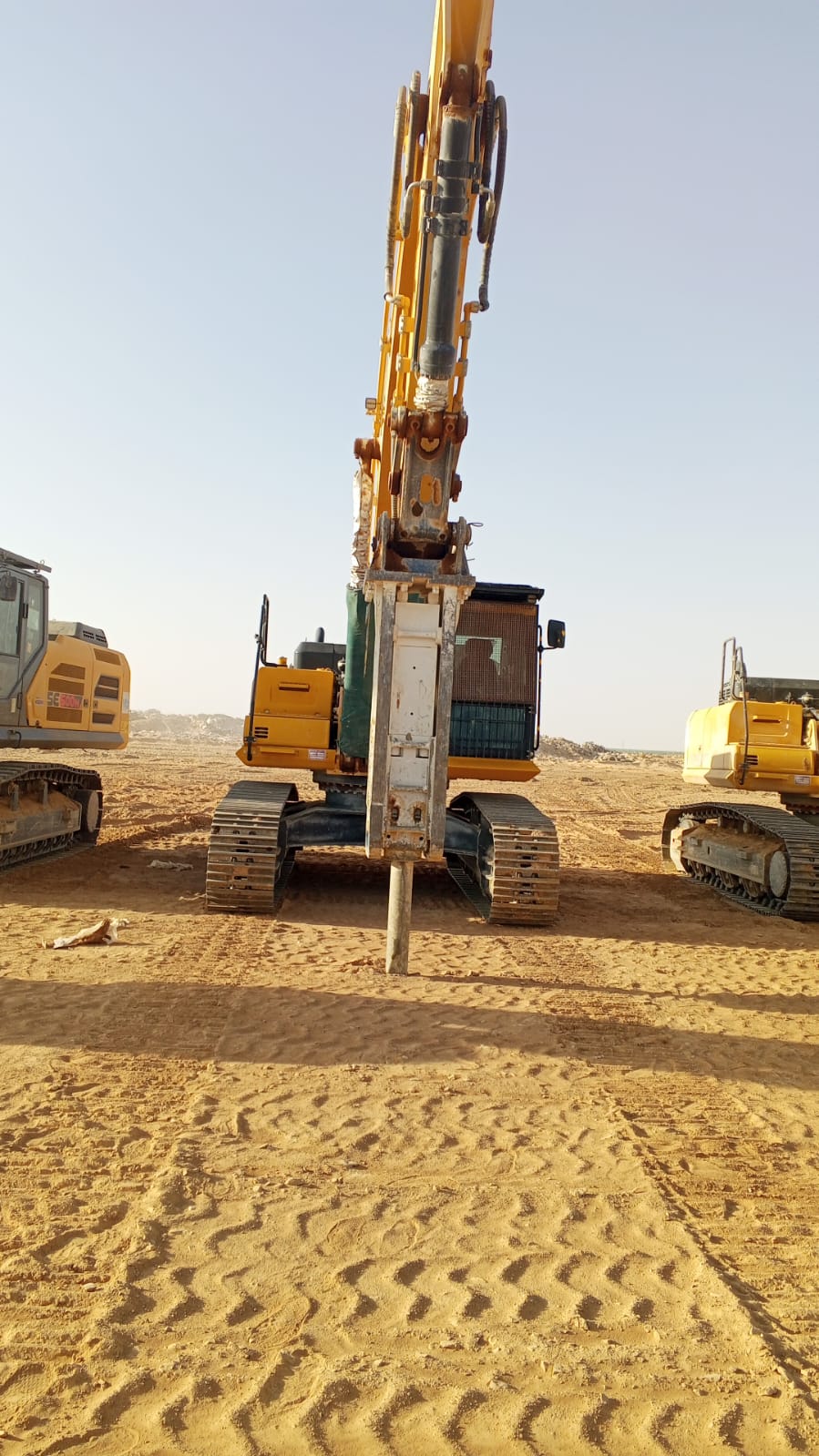 خدمة الحفر
