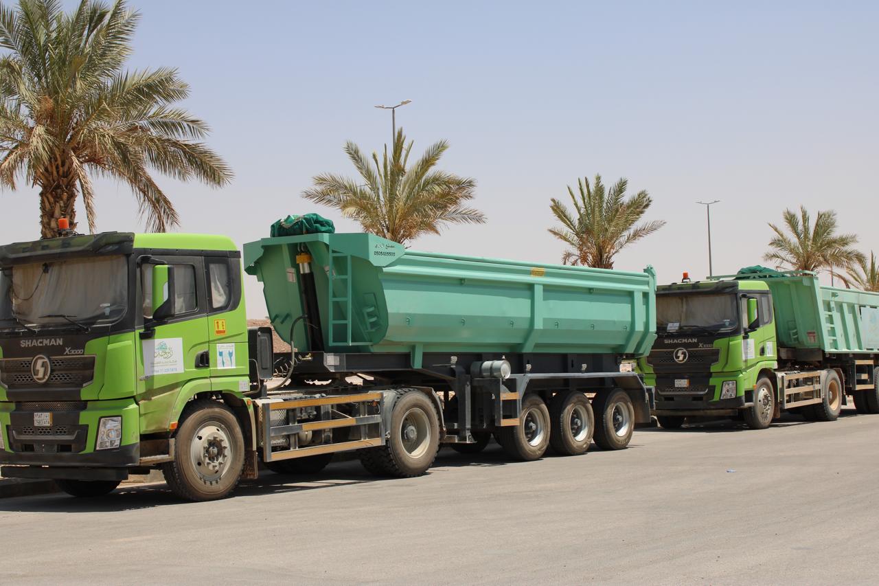 خدمة النقل